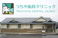 ���⎕�ȃN���j�b�N �g�уT�C�g